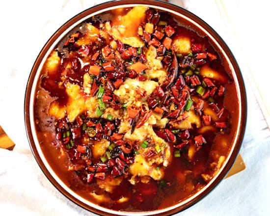 Spicy Boiled Fish Filet - 麻辣水煮鱼 🌶️